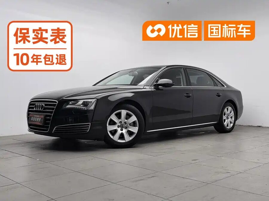 Audi A8, 2012 — фото продавца с che168