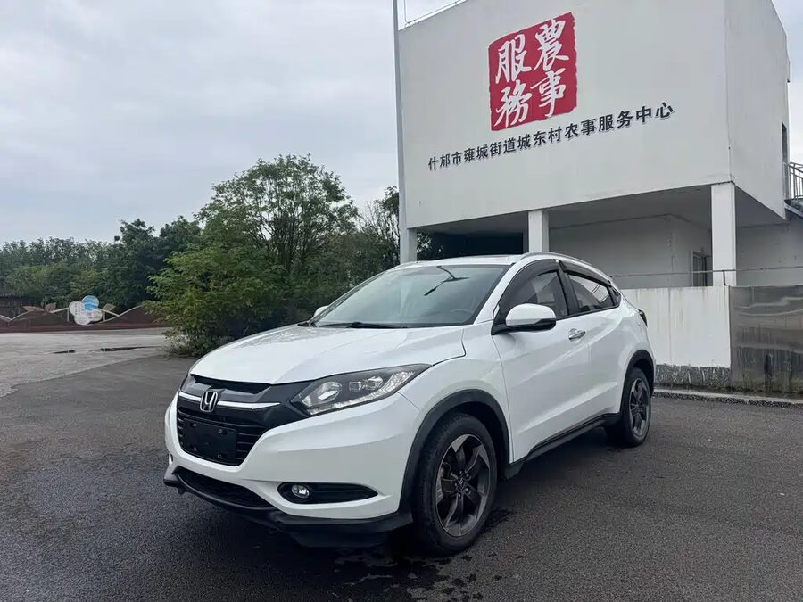 Honda Vezel, 2015 — фото продавца с che168