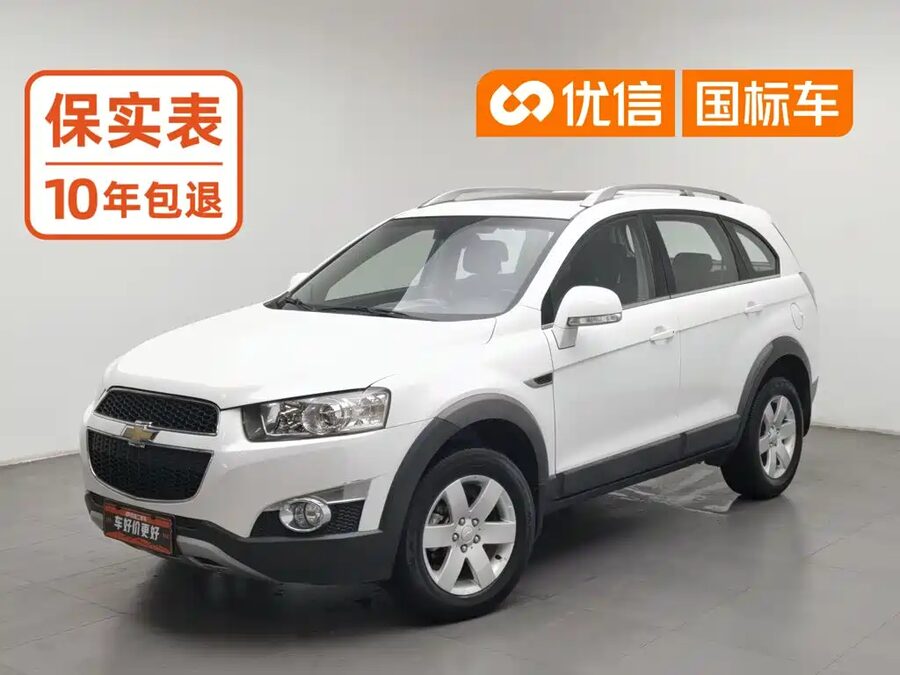 Chevrolet Captiva, 2012 — фото продавца с che168