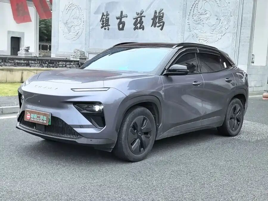 Chery New Energy Shuxiangjia, 2024 — фото продавца с che168