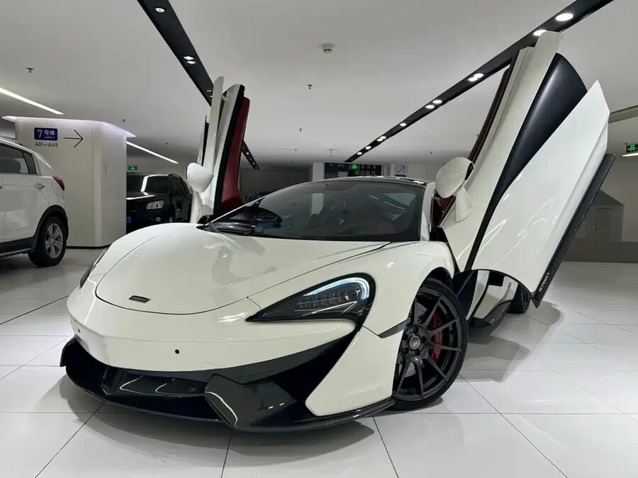 McLaren 570, 2018 — фото продавца с che168