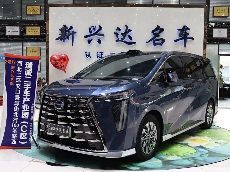 GAC Motor Trumpchi Xiangwang M8, 2025 — фото продавца с che168