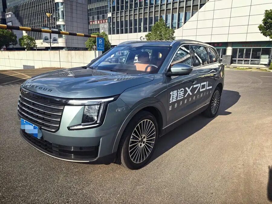 Jetour X70L, 2025 — фото продавца с che168