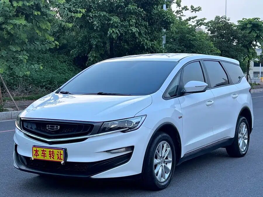 Geely Jia Ji, 2020 — фото продавца с che168