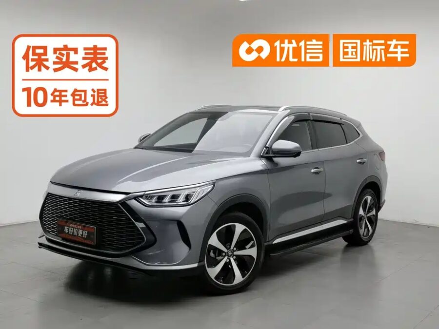 BYD PLUS New Energy, 2022 — фото продавца с che168