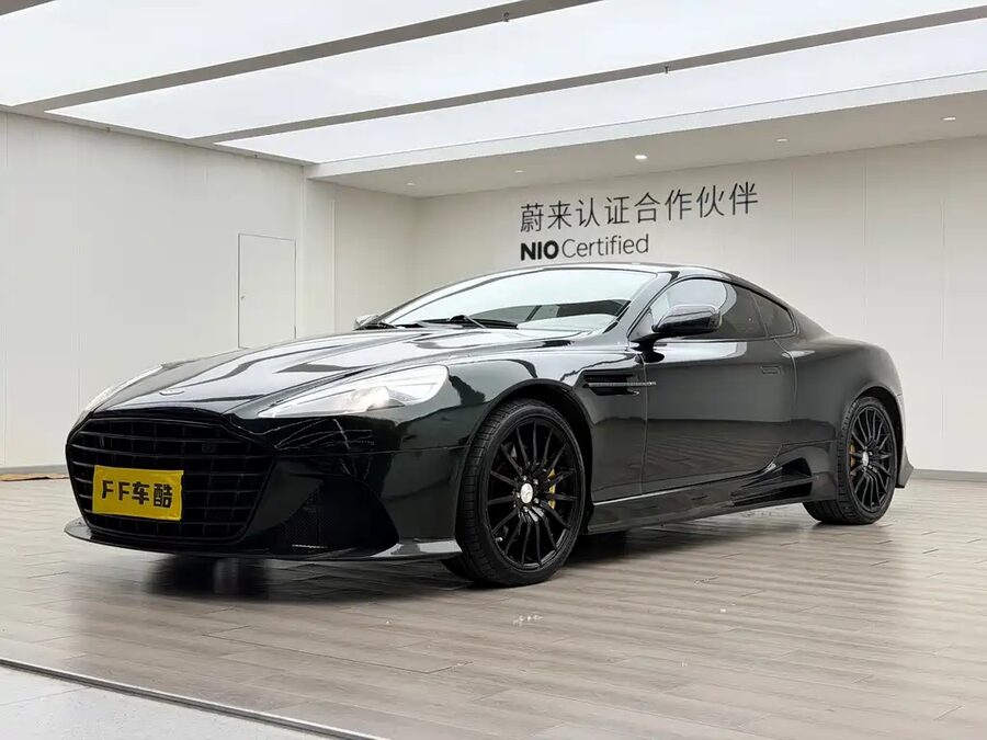 Aston Martin DB9, 2010 — фото продавца с che168