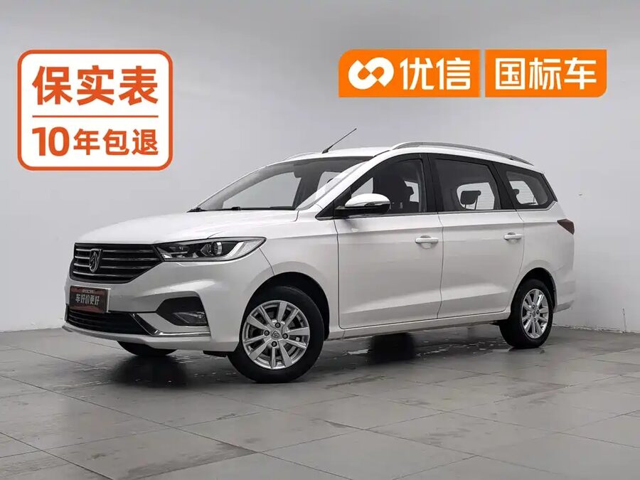 Baojun 360, 2019 — фото продавца с che168