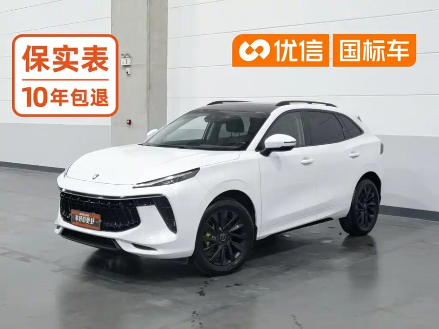 Fengxing Fengxing T5 EVO, 2021 — фото продавца с che168