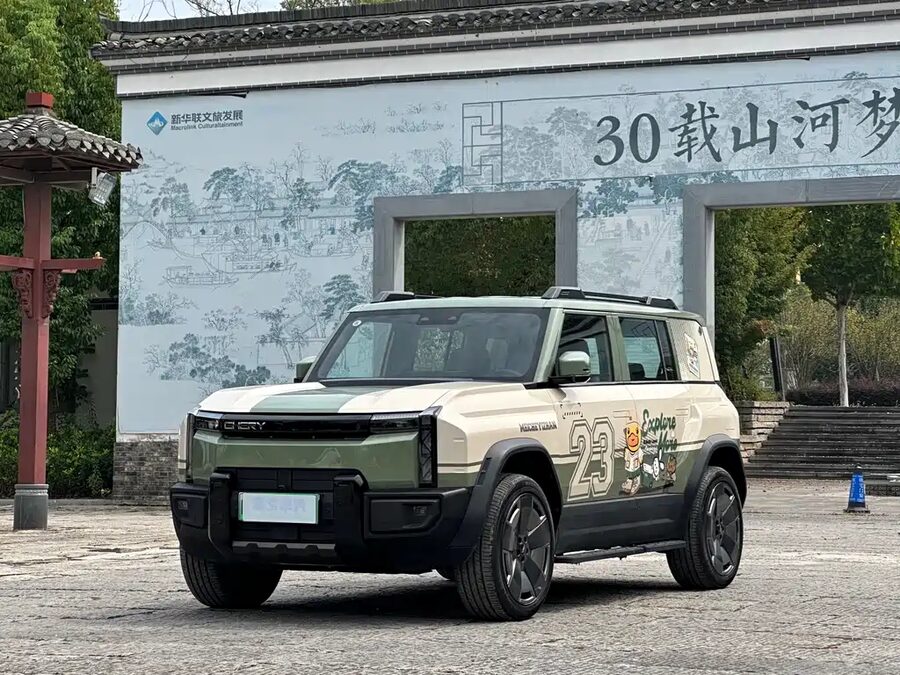Fulwin Fengyun X3L, 2025 — фото продавца с che168