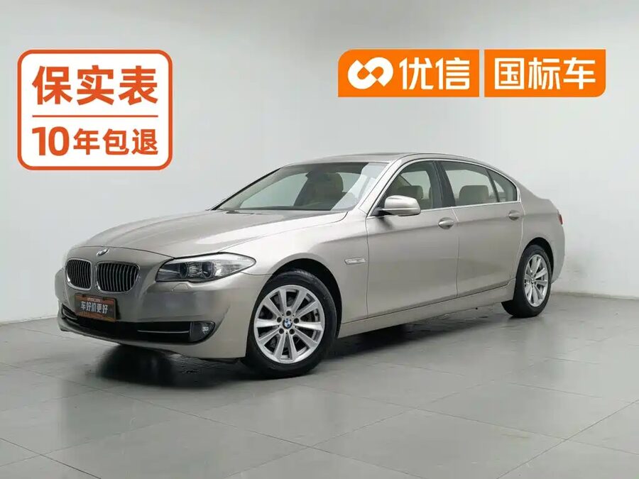 BMW 5 Series, 2013 — фото продавца с che168