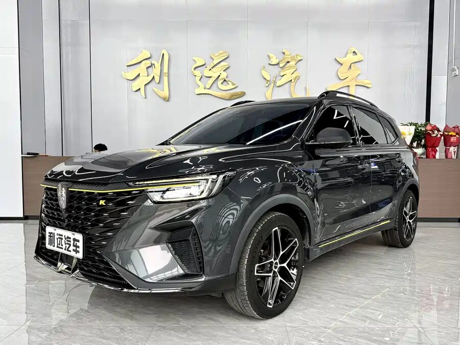 Roewe RX5, 2023 — фото продавца с che168