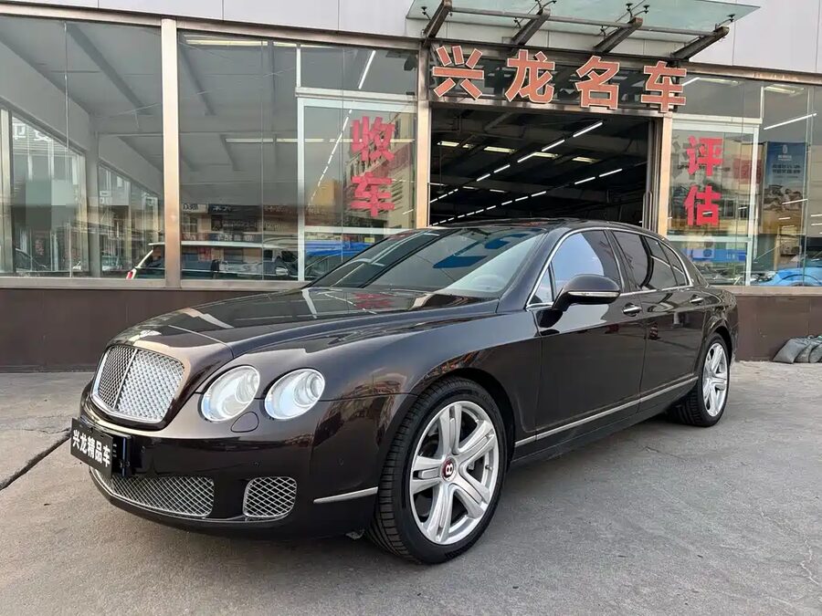 Bentley Flying Spur, 2013 — фото продавца с che168