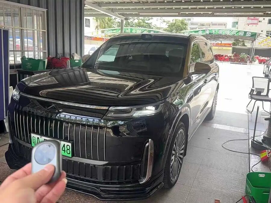 Fulwin Fengyun T11, 2025 — фото продавца с che168