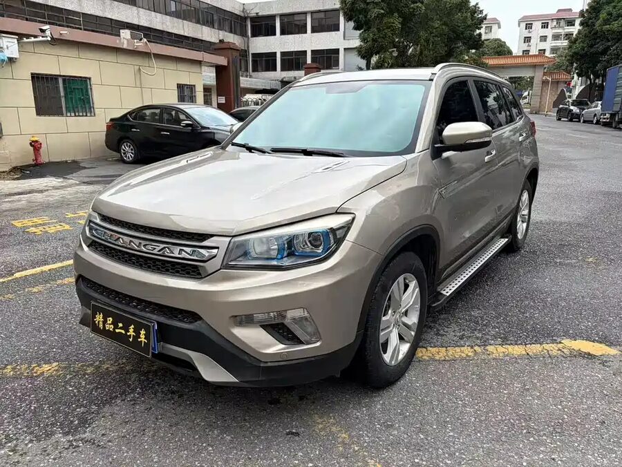 Changan CS75, 2016 — фото продавца с che168