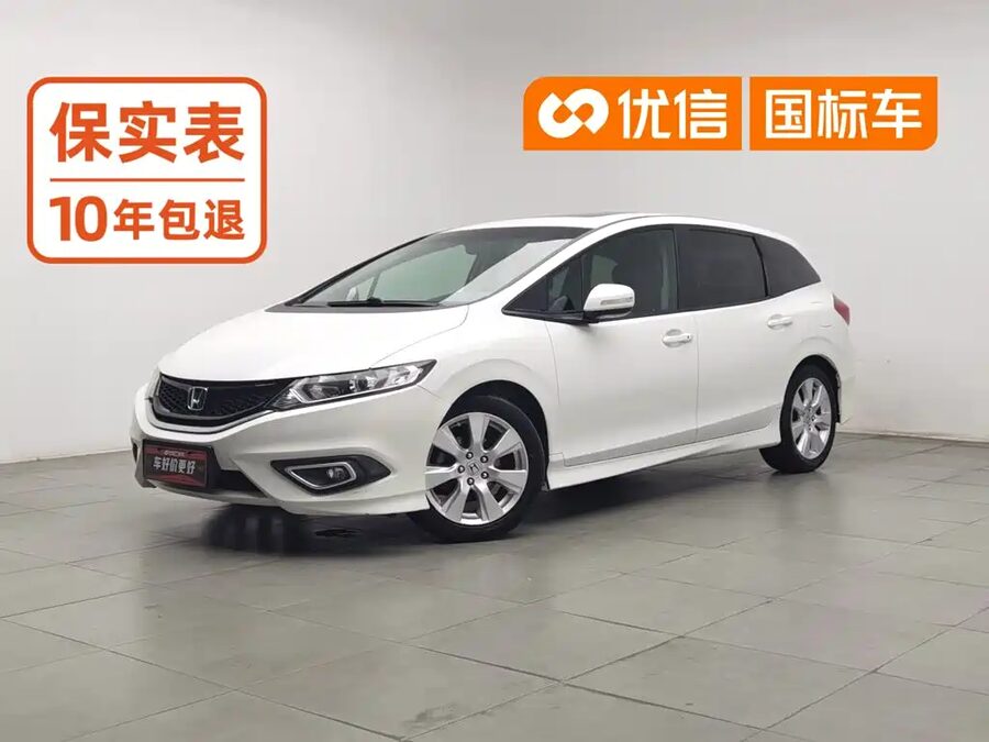 Honda Jade, 2015 — фото продавца с che168