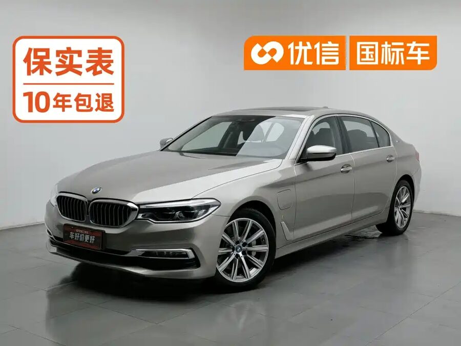 BMW 5 Series New Energy, 2018 — фото продавца с che168