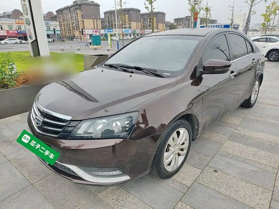 Geely Emgrand, 2015 — фото продавца с che168