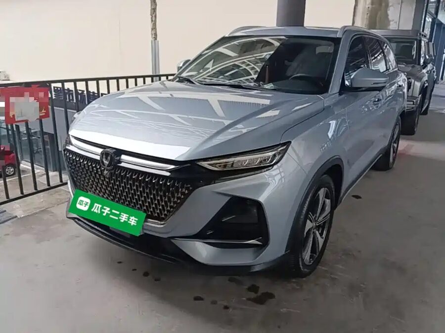 Changan X7 PLUS, 2024 — фото продавца с che168