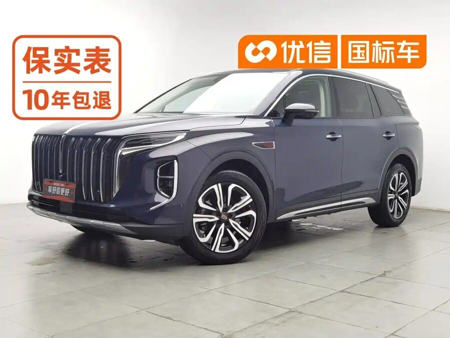 Hongqi Hongqi HS7, 2023 — фото продавца с che168