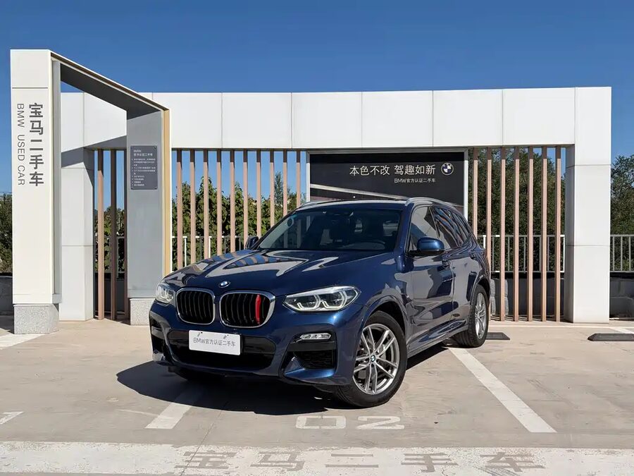 BMW X3, 2019 — фото продавца с che168