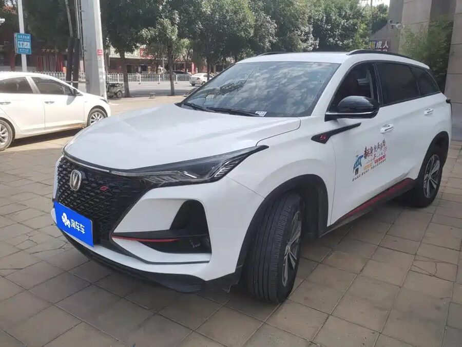 Changan CS75 PLUS, 2019 — фото продавца с che168