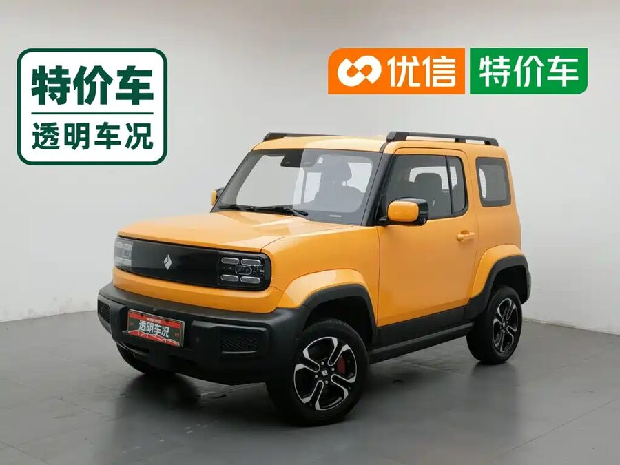 Baojun Yueye, 2024 — фото продавца с che168