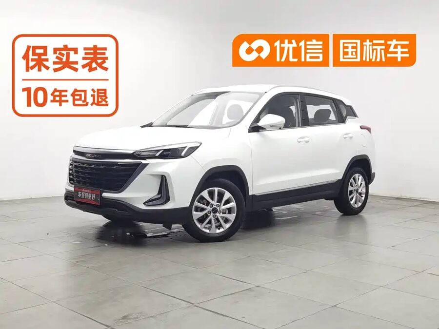 BAIC X3, 2021 — фото продавца с che168