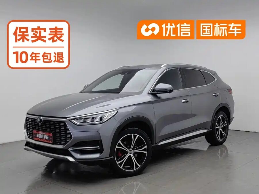 BYD PLUS, 2021 — фото продавца с che168