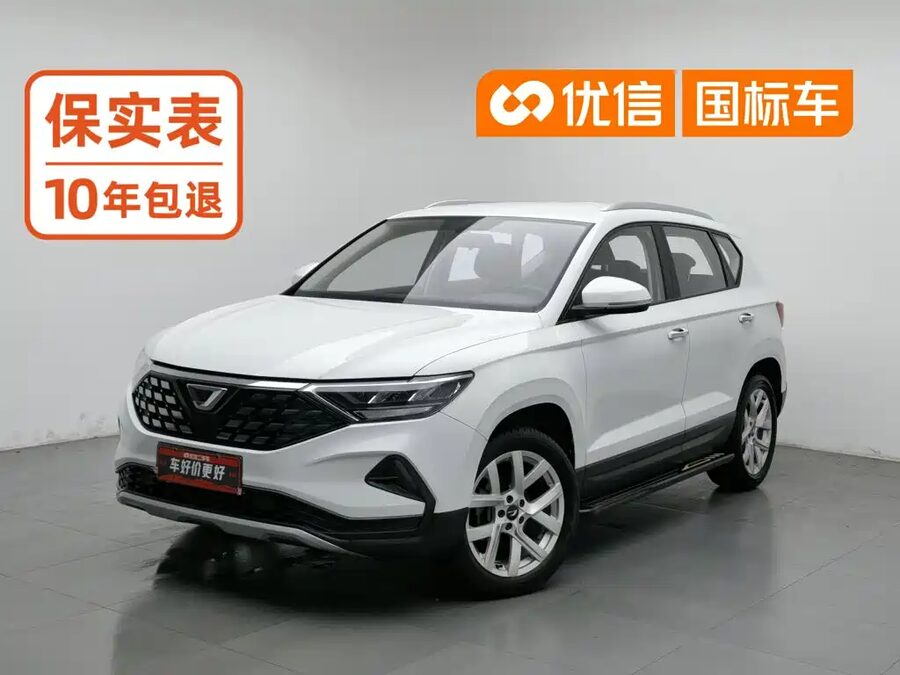Jetta VS5, 2020 — фото продавца с che168