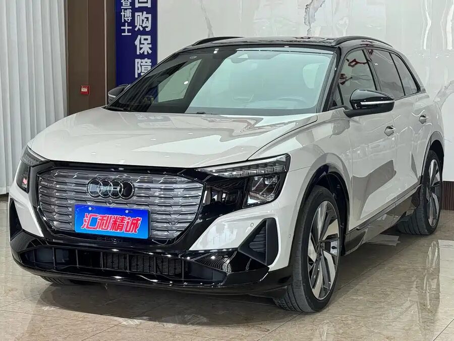 Audi Q5 e-tron, 2023 — фото продавца с che168