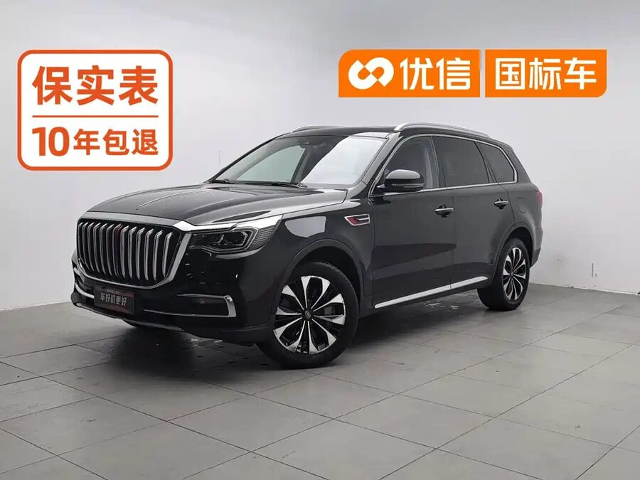 Hongqi Hongqi HS7, 2021 — фото продавца с che168
