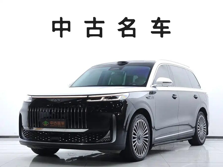 Fulwin Fengyun T11, 2026 — фото продавца с che168