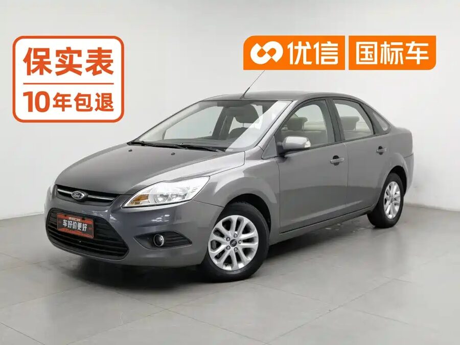 Ford Focus, 2013 — фото продавца с che168