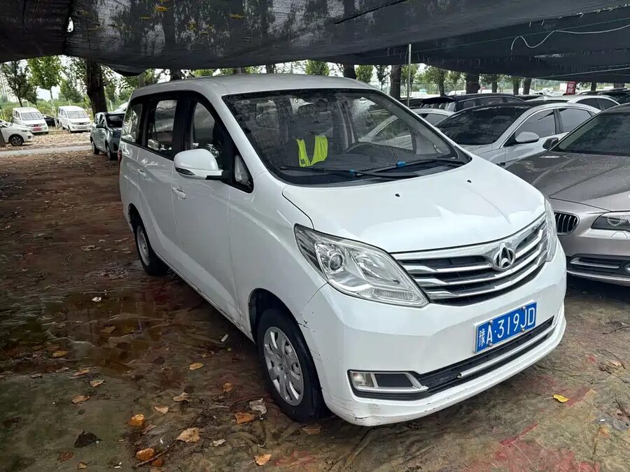 Kaicheng Ruixing S50, 2018 — фото продавца с che168