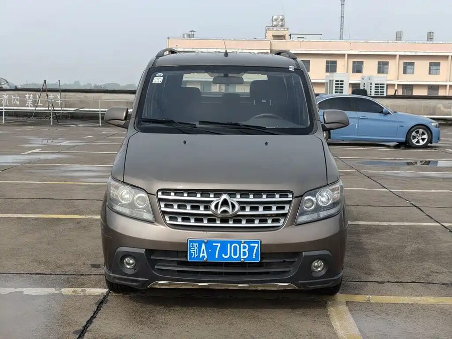 Kaicheng Ono S, 2015 — фото продавца с che168