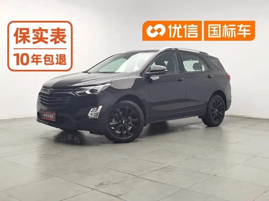 Chevrolet Equinox, 2018 — фото продавца с che168