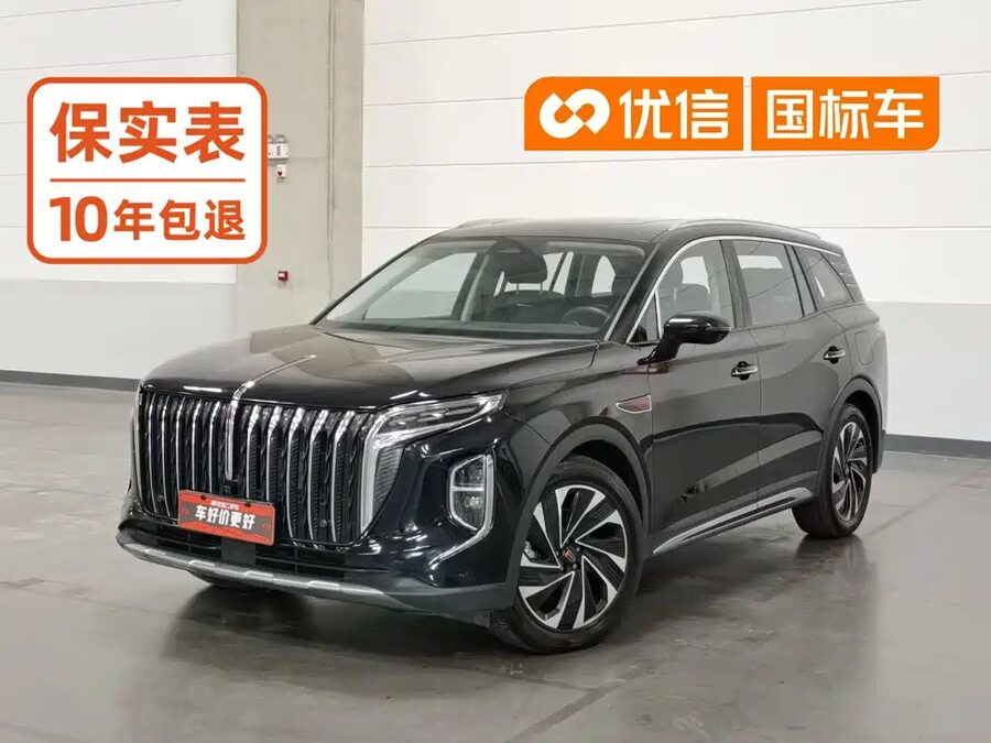 Hongqi Hongqi HS7 PHEV, 2024 — фото продавца с che168