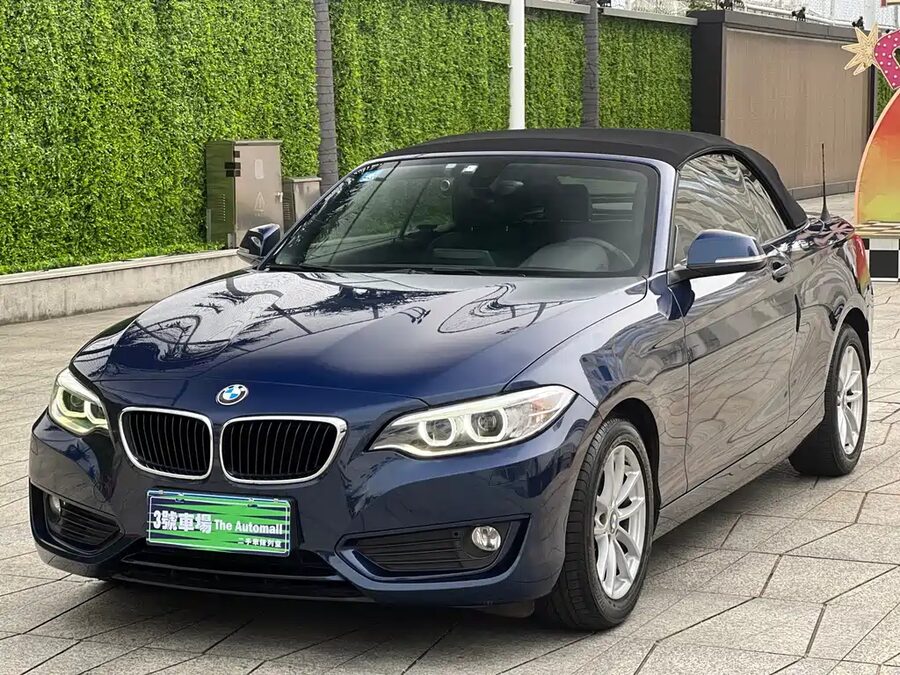 BMW 2 Series (Import), 2017 — фото продавца с che168