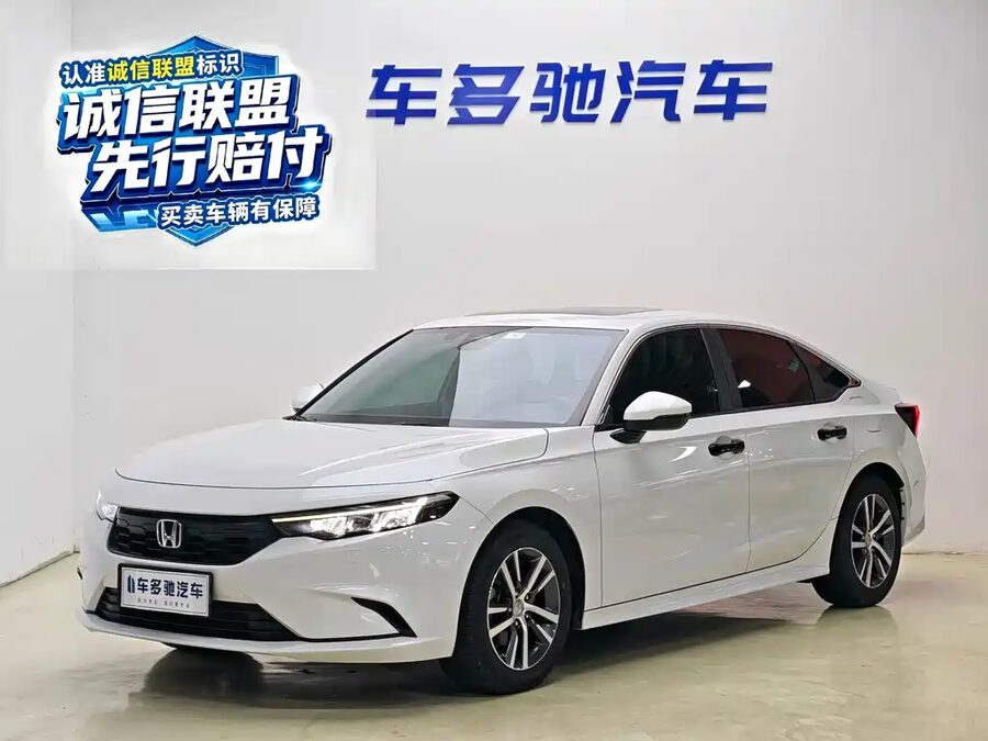 Honda Integra, 2022 — фото продавца с che168