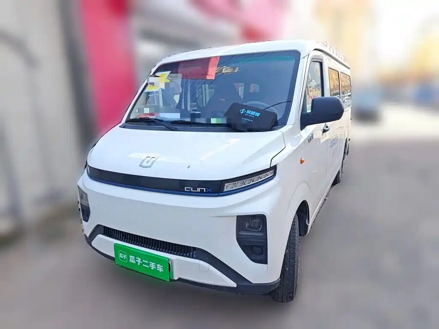 Yuan Cheng Yuan Cheng Xingxiang V, 2025 — фото продавца с che168