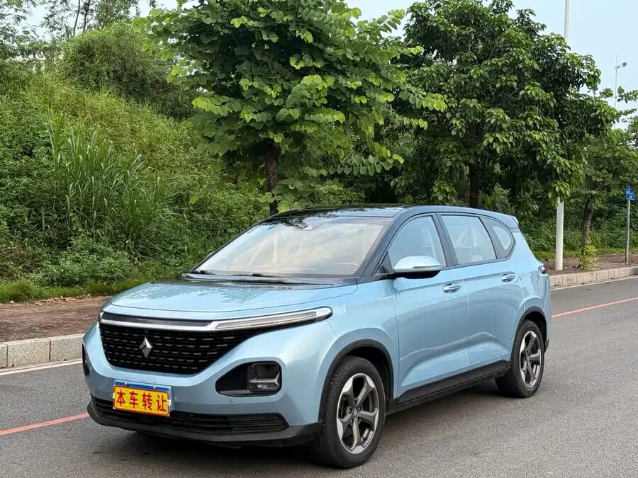 Baojun RM-5, 2020 — фото продавца с che168