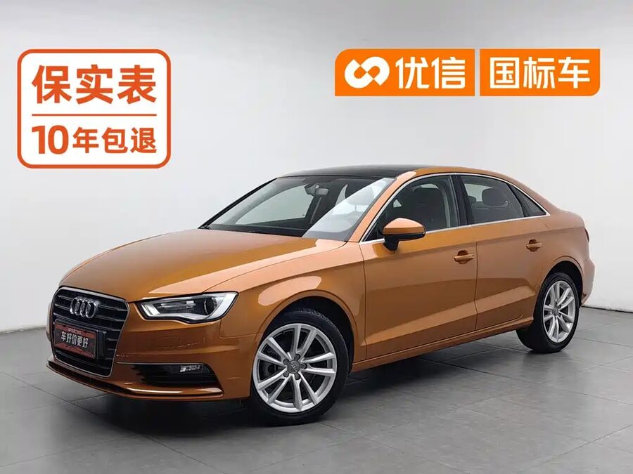 Audi A3, 2016 — фото продавца с che168
