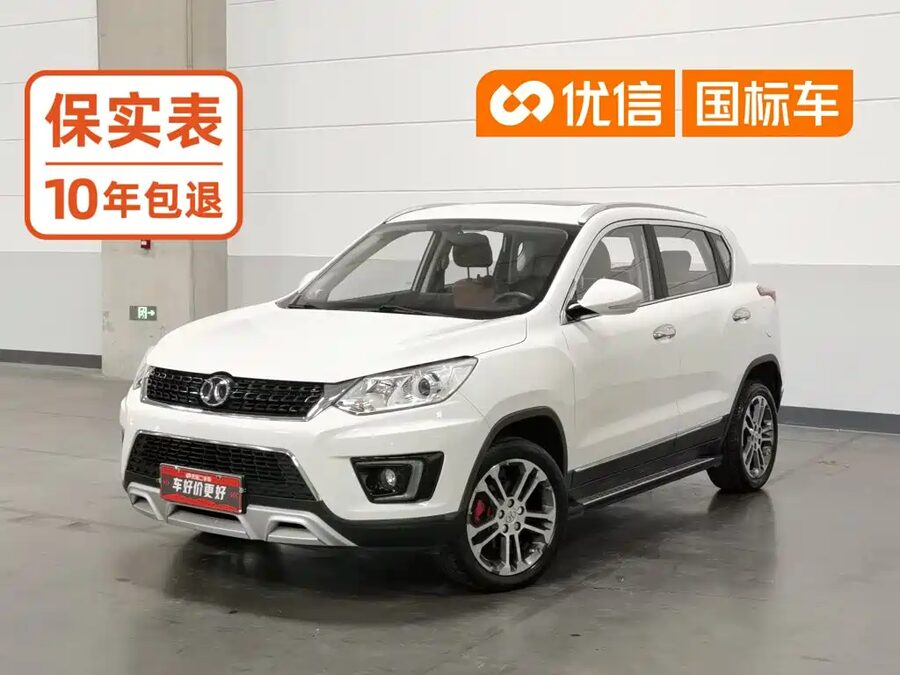 BAIC Senova X35, 2016 — фото продавца с che168