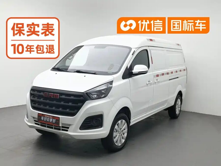 Jinbei Golden Sea Lion Classic, 2026 — фото продавца с che168