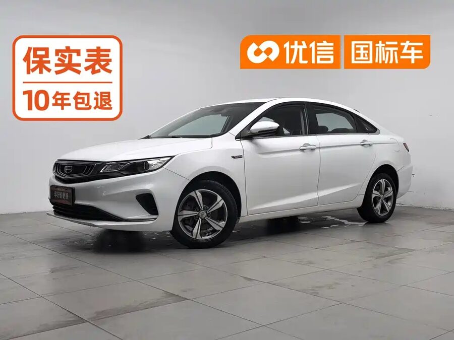 Geely Emgrand GL, 2018 — фото продавца с che168