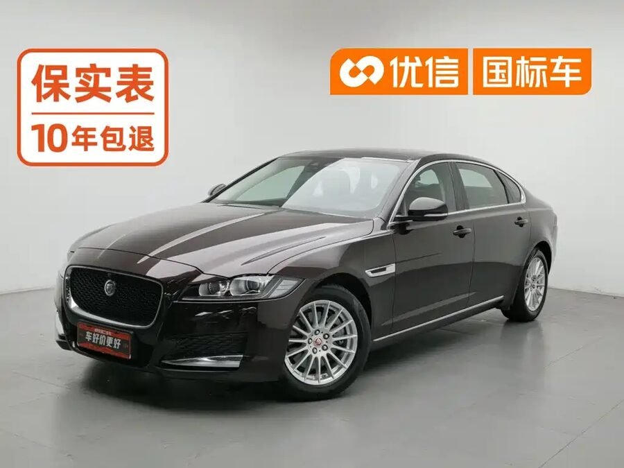 Jaguar XFL, 2017 — фото продавца с che168