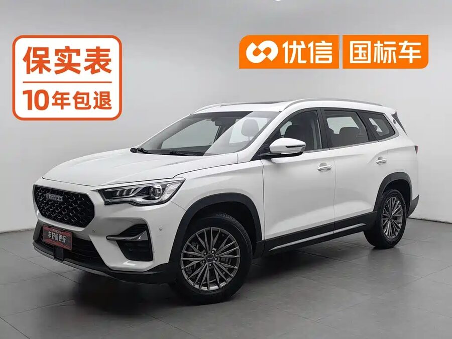 Jetour X90, 2025 — фото продавца с che168