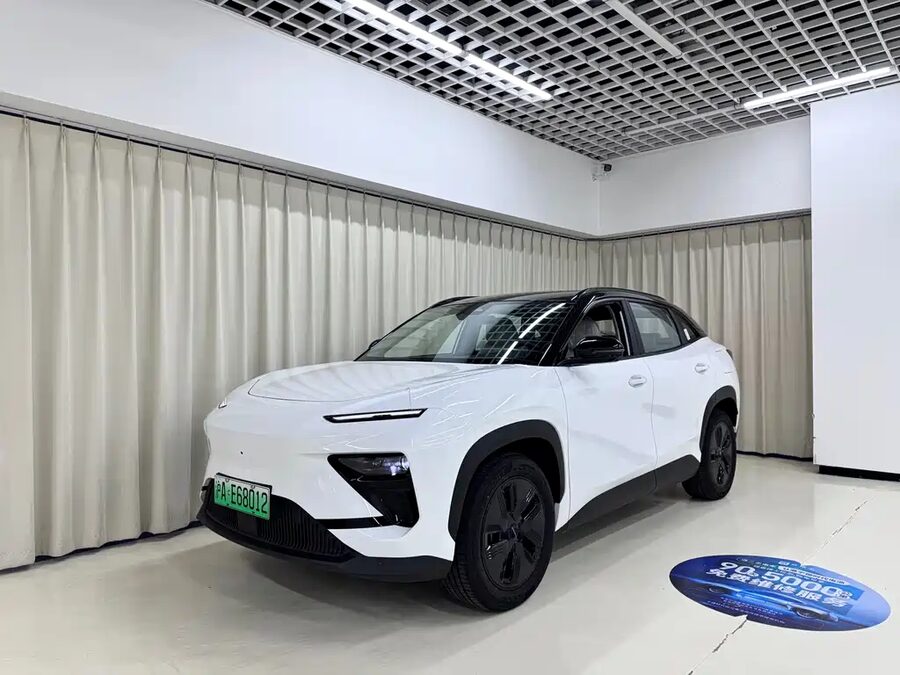 Chery New Energy Shuxiangjia, 2024 — фото продавца с che168