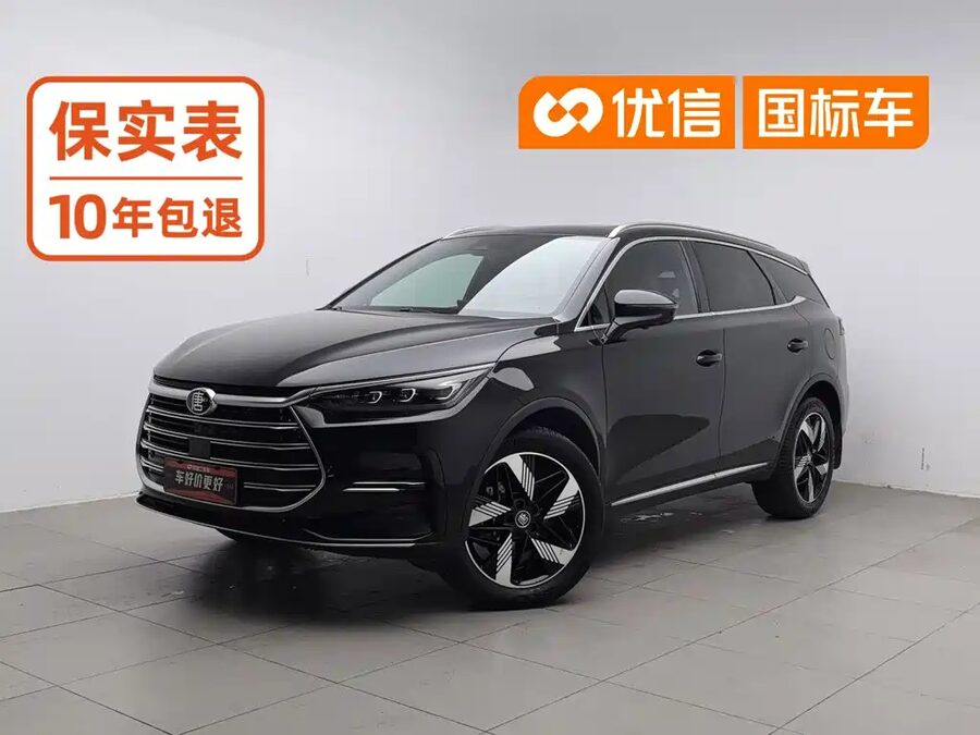 BYD Tang New Energy, 2023 — фото продавца с che168