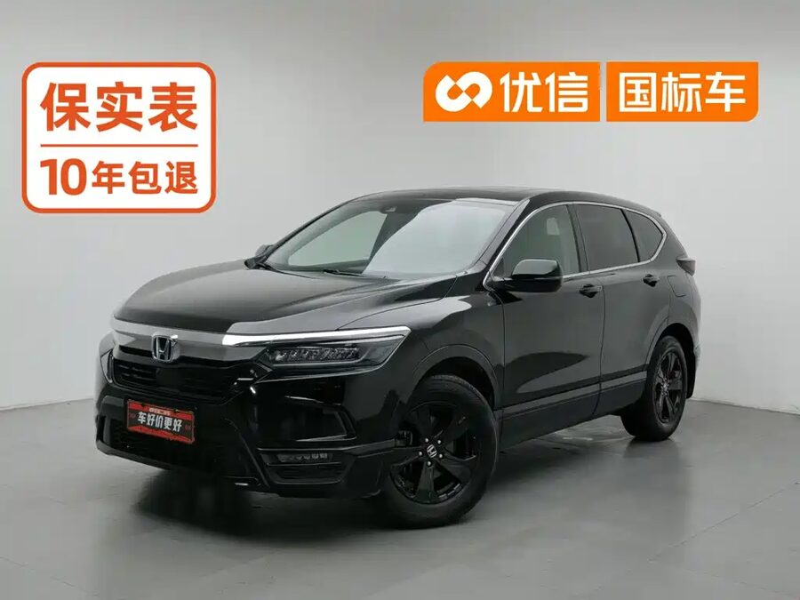 Honda Breeze, 2021 — фото продавца с che168